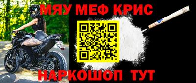 не бодяженный Кингисепп
