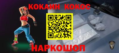 не бодяженный Кингисепп