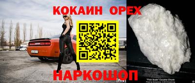 метамфетамин Кимры