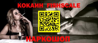 метамфетамин Кимры