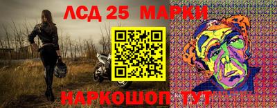 метамфетамин Кимры