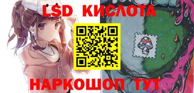 не бодяженный Кингисепп
