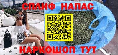 не бодяженный Кингисепп