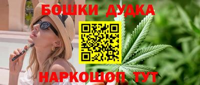 метамфетамин Кимры