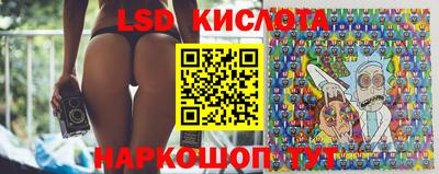 метамфетамин Кимры