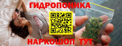 метамфетамин Кимры