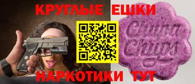 метамфетамин Кимры