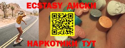молекула духа Кинель