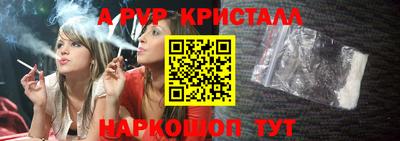 не бодяженный Кингисепп