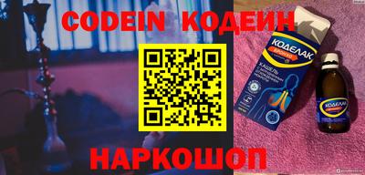 метамфетамин Кимры