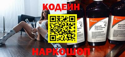 метамфетамин Кимры