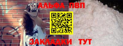 не бодяженный Кингисепп