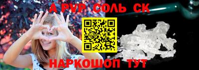 метамфетамин Кимры