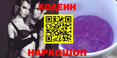 метамфетамин Кимры