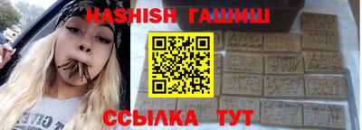 метамфетамин Кимры