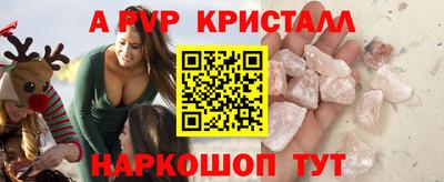не бодяженный Кингисепп