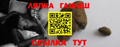 не бодяженный Кингисепп