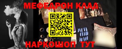 не бодяженный Кингисепп