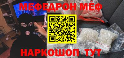 не бодяженный Кингисепп
