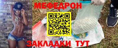 не бодяженный Кингисепп