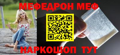не бодяженный Кингисепп