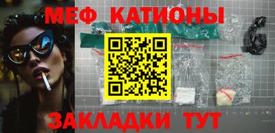 не бодяженный Кингисепп